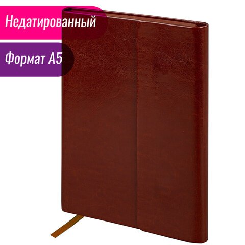 Ежедневник с магнитным клапаном недатированный, под кожу, А5, коричневый, BRAUBERG «Magnetic X»