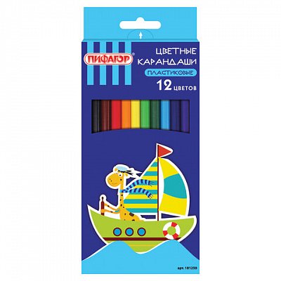 Карандаши цветные ПИФАГОР «ЖИРАФ», 12 цветов, пластиковые, классические заточенные