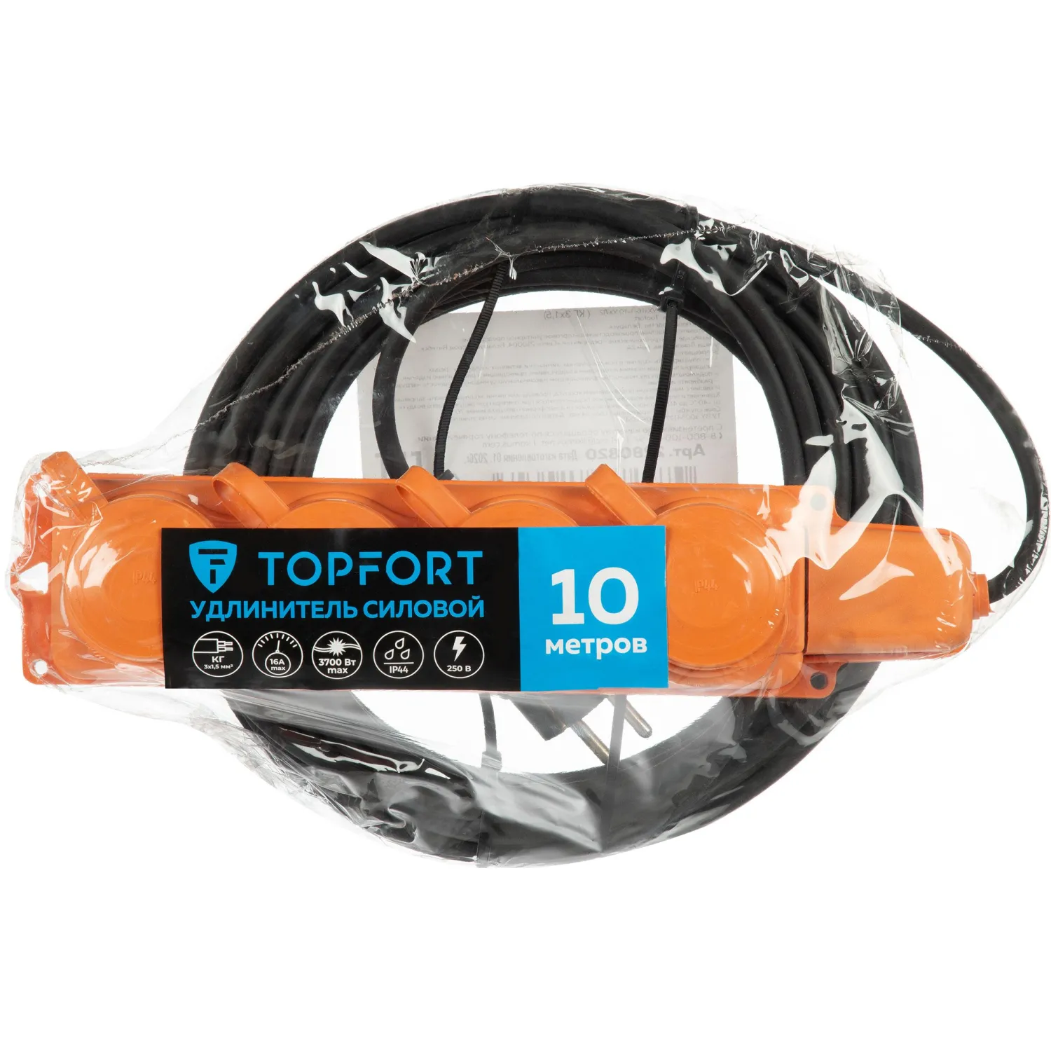 Удлинитель бублик КГ 3×1.5кв. мм. 10м 10А 4 гнезда с/з, с/загл., IP44.10А-16А