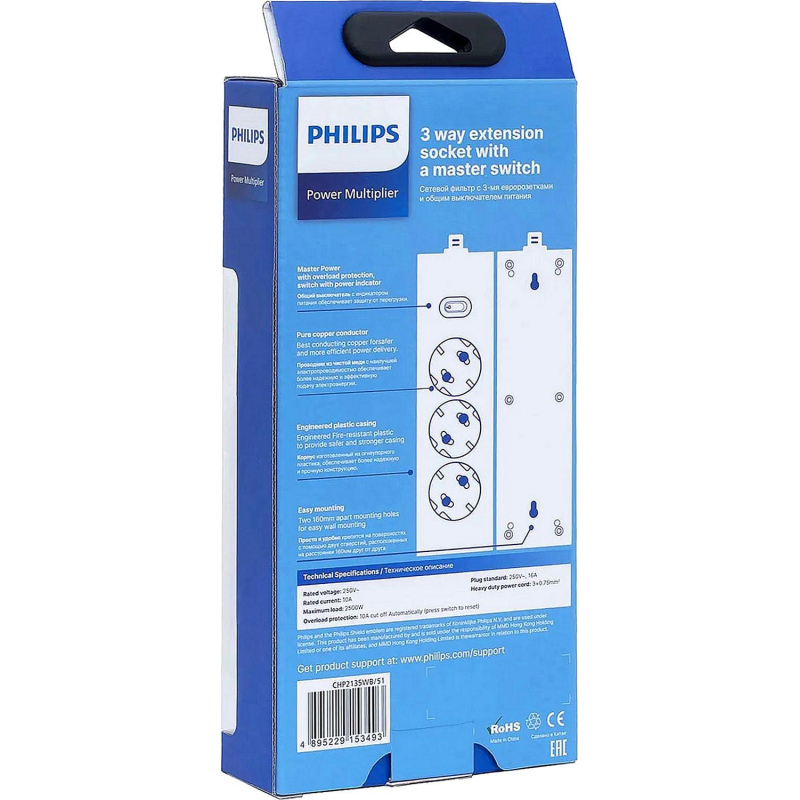 Сетевой фильтр Philips CHP2135WB/51 3р/3м, 10А, белый