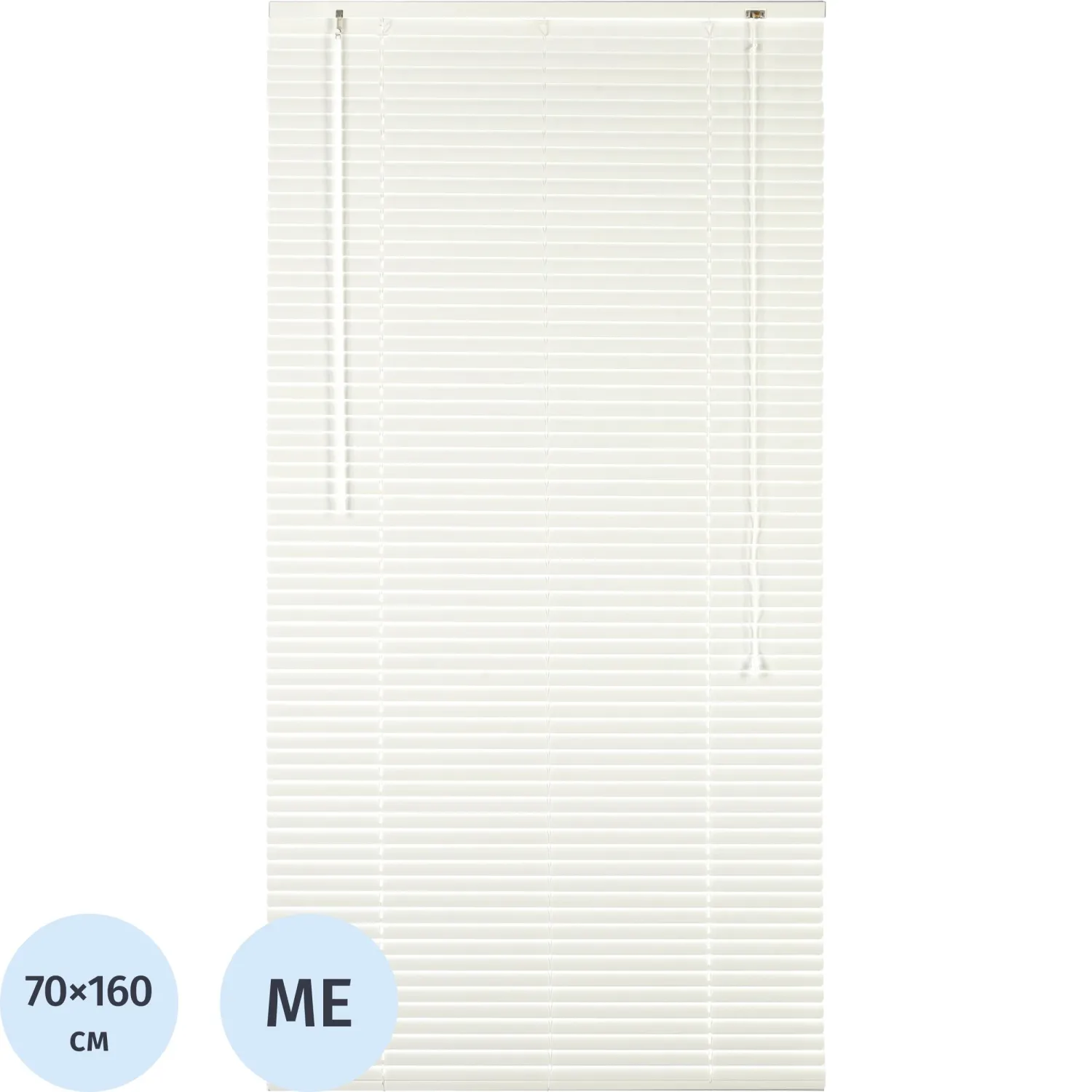 превью Жалюзи Комус Мебель алюминиевые 70×160см, белые