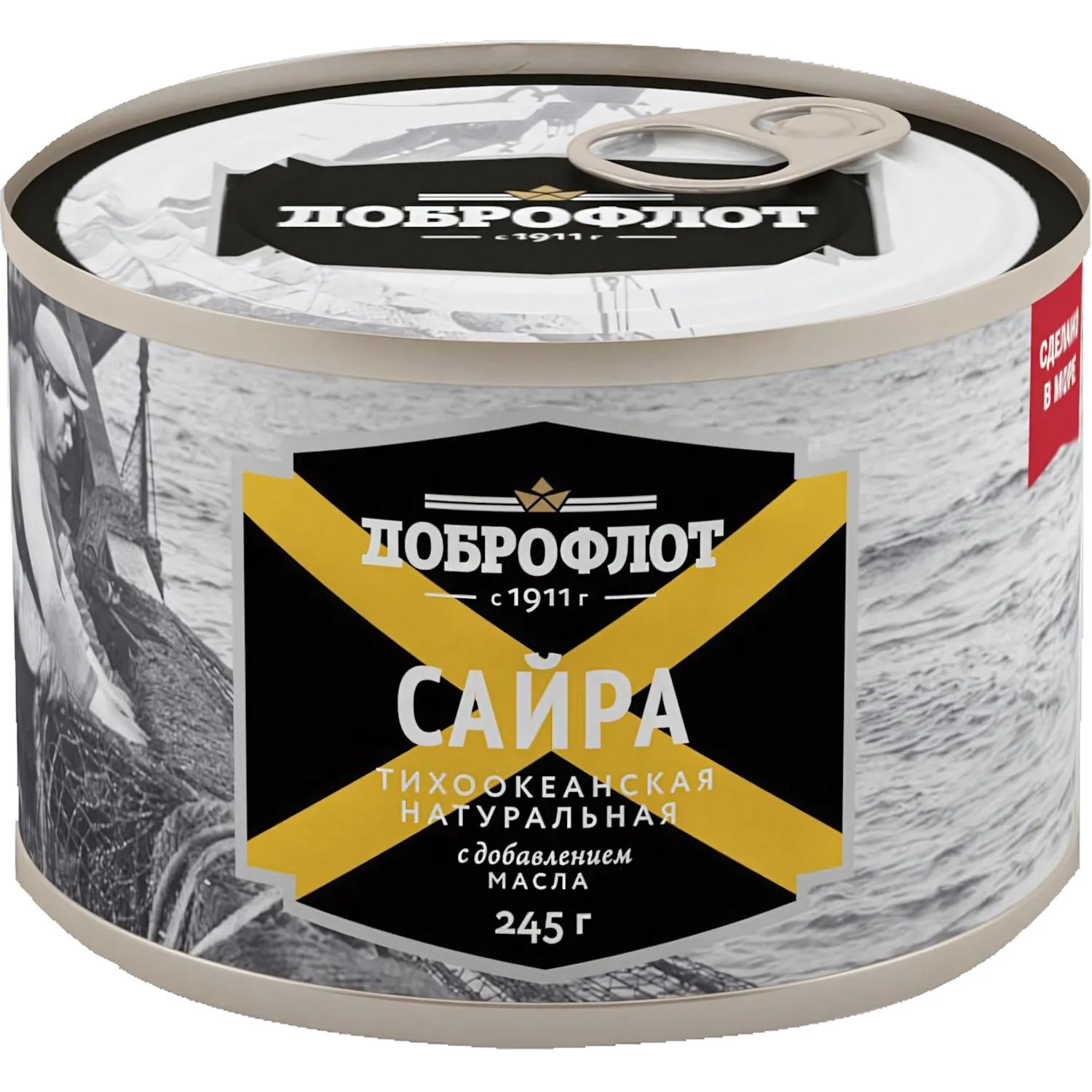 превью Сайра тихоокеанская Доброфлот с добавлением масла 245 г