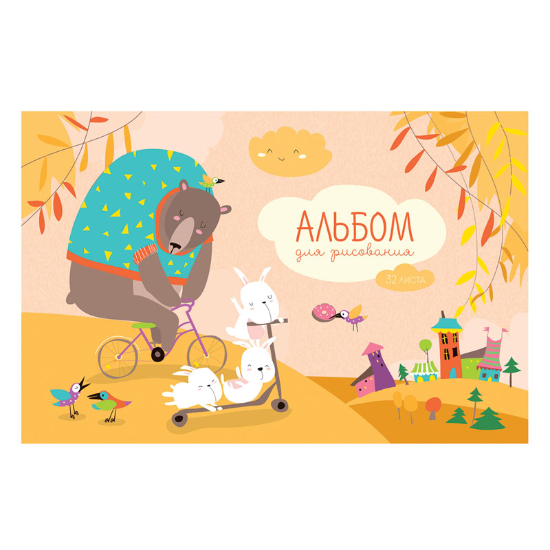 Альбом для рисования 32л., А4, на скрепке ArtSpace «Животные. Cute animals»