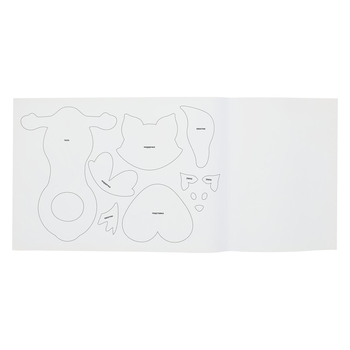 Цветная пористая резина (фоамиран) ArtSpace, А4, 5л., 5цв., 2мм, плюшевая