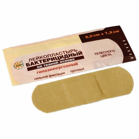 Пластырь бактерицидный Leiko plaster 7.2×2.5 см на тканой основе (телесный, 1000 штук)
