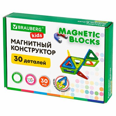 Магнитный конструктор MAGNETIC BLOCKS, 30 магнитных деталей, BRAUBERG KIDS