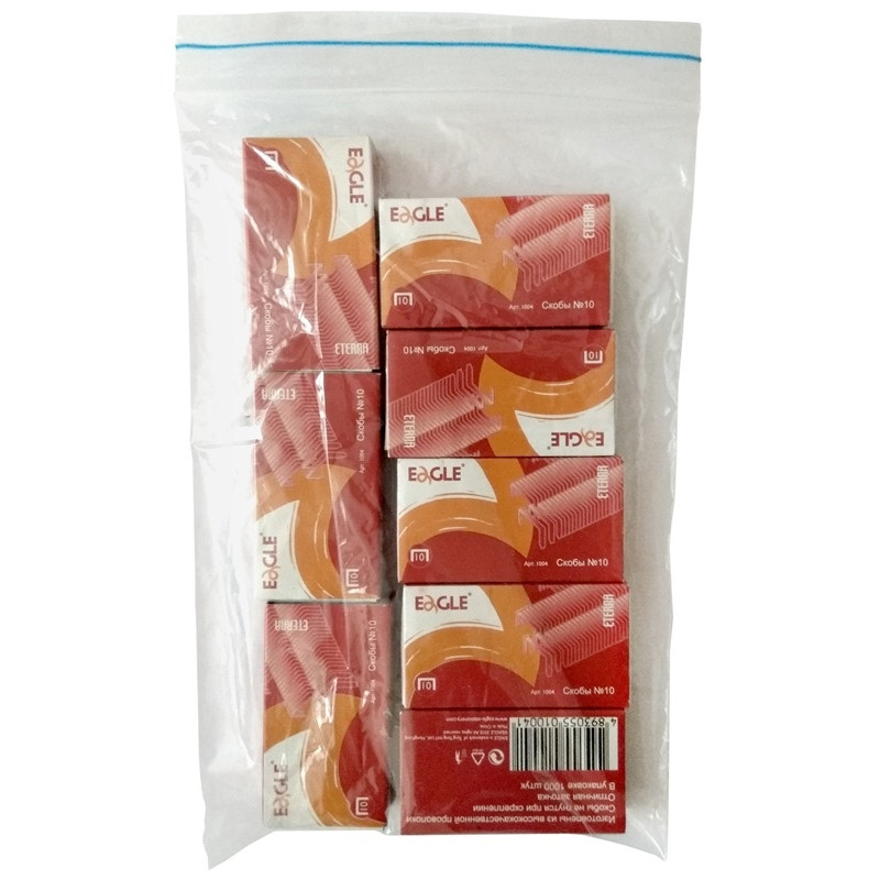 Пакет с замком (Zip Lock) 12 х 17 см, 32 мкм, 100 шт/уп