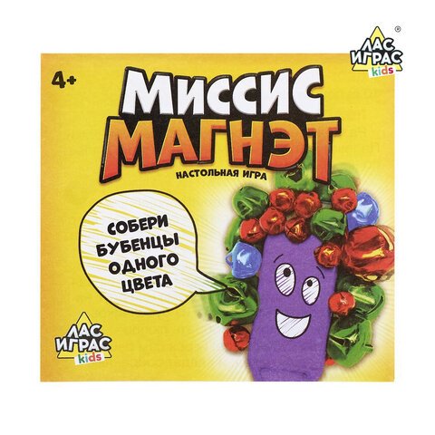 превью Настольная игра «Миссис Магнэт», магнитный жезл, бубенцы 4-х цветов, ЛАС ИГРАС KIDS