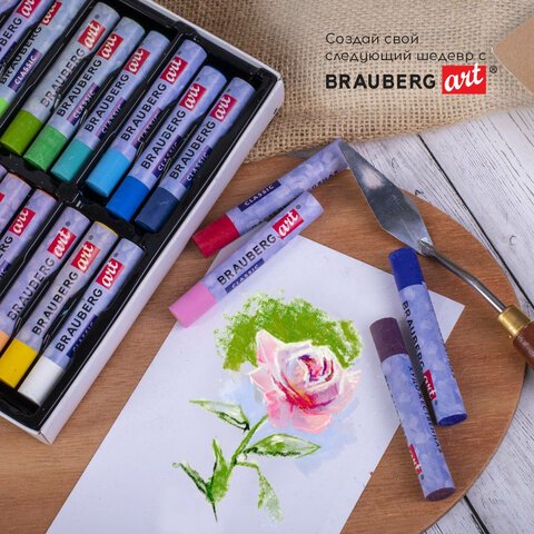 Пастель масляная художественная BRAUBERG ART «CLASSIC», УТОЛЩЕННАЯ, 24 цвета, круглое сечение