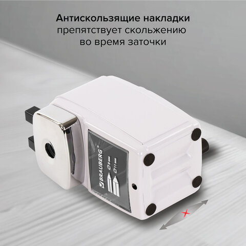 Точилка механическая BRAUBERG «METALLIC-X»для ч/гр и цветных карандашей (в том числе утолщенных)креплениеметаллический корпус228481