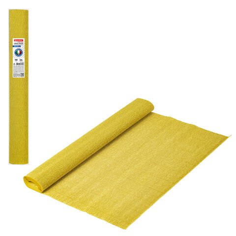 превью Бумага гофрированная (ИТАЛИЯ) 180 г/м2, янтарная (579), 50×250 см, BRAUBERG FLORE