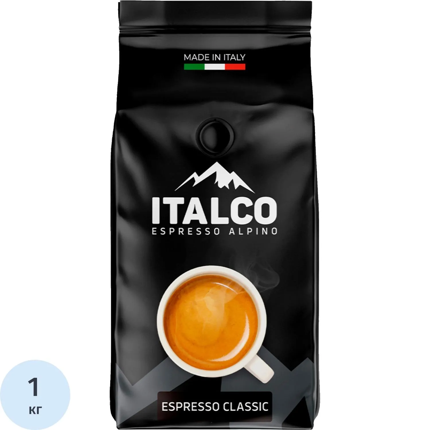 превью Кофе в зёрнах Italco Espresso Classic 1 кг (вакуумная упаковка)