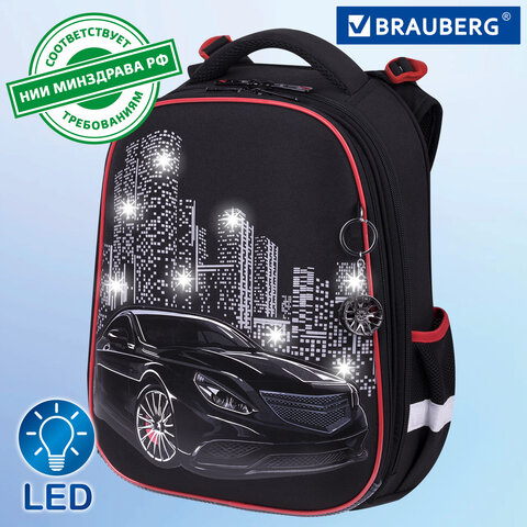 Ранец BRAUBERG PREMIUM, 2 отделения, с брелком, «City car», LED ЛАМПОЧКИ, 38×29х16 см