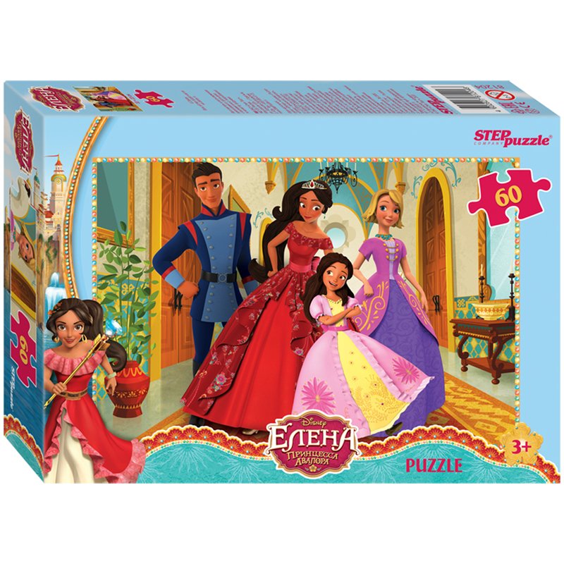 превью Пазл 60 эл. Step Puzzle «Disney. Елена — принцесса Авалора»