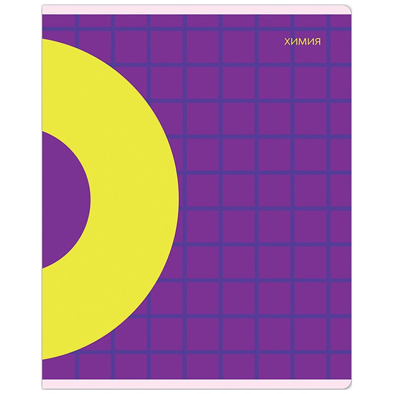 превью Тетрадь предметная 48л. MESHU «Bright splash» - Химия, матовая ламинация, выборочный УФ-лак