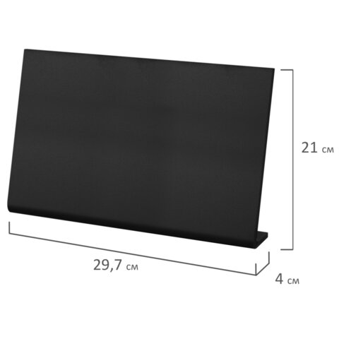 Табличка меловая настольная А4 (21×29.7 см)L-образнаягоризонтальнаяПВХЧЕРНАЯBRAUBERG291291