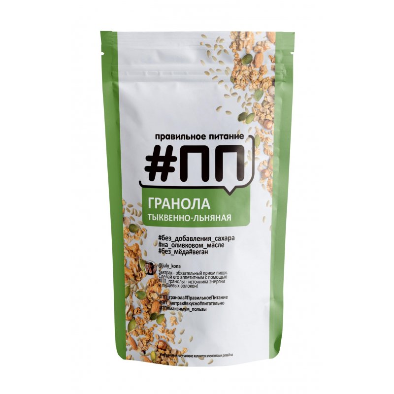 гранола без сахара. служба в армии 1987-1989.