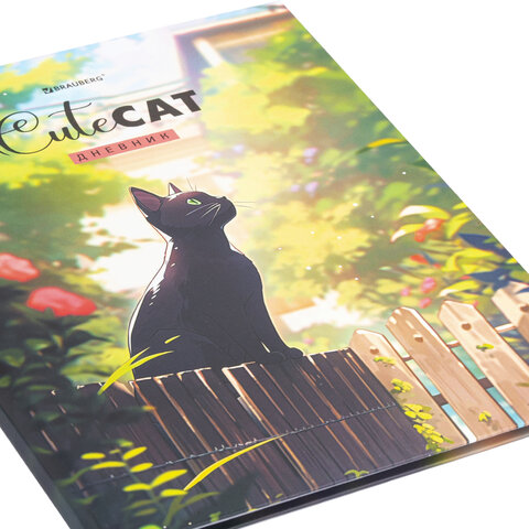Дневник 1-11 класс 40 л., твердый, BRAUBERG, матовая ламинация, «Cute Cat»