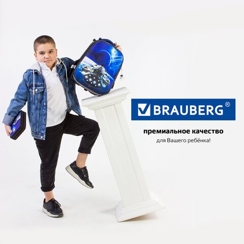 Ранец BRAUBERG PREMIUM, 2 отделения, с брелком, «Spaceship», 38×29х16 см