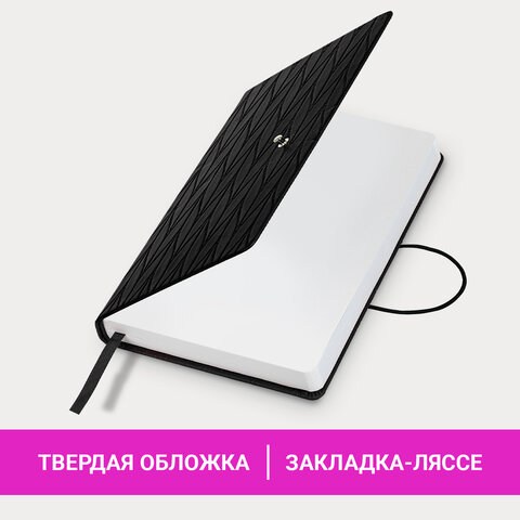 Ежедневник недатированный А5 138×213 мм, BRAUBERG «Braided», под кожу, гвоздик 160 л., черный