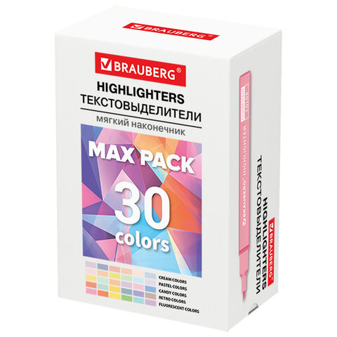 Набор текстовыделителей 30 ЦВЕТОВ BRAUBERG «SUPER MIX», линия 1-5 мм, мягкий скошенный наконечник