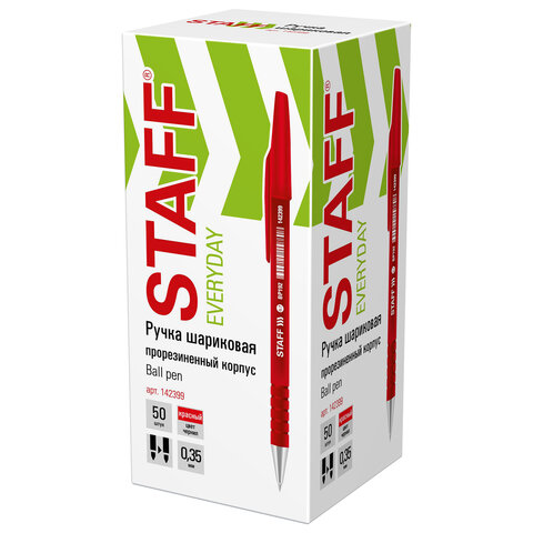 Ручка шариковая STAFF, КРАСНАЯ, корпус прорезиненный красный, узел 0.7 мм, линия письма 0.35 мм