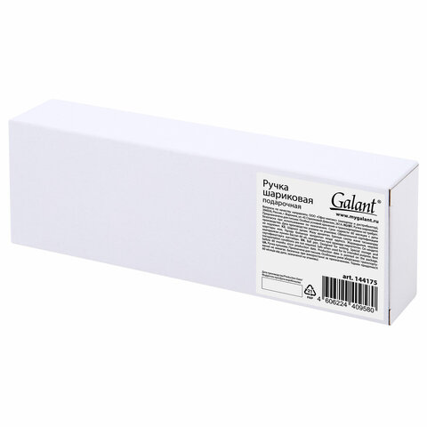 Ручка подарочная шариковая GALANT «Ando Emerald», корпус изумруд, детали золото, узел 0.7 мм, линия письма 0.5 мм, синяя