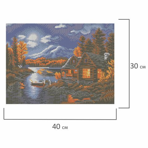 Картина стразами (алмазная мозаика) 30×40 см, ОСТРОВ СОКРОВИЩ «Вечер в горах», без подрамника