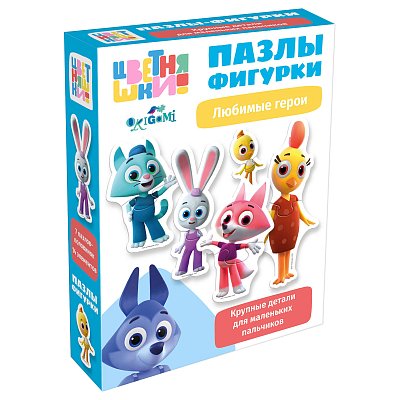 Пазлы-фигурки 14 эл. Origami «Цветняшки»
