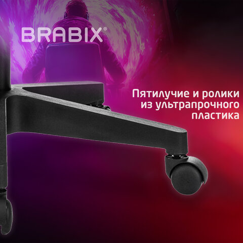 Кресло компьютерное BRABIX ''Shooter GM-123''2 подушкитканьсинее/серое533212