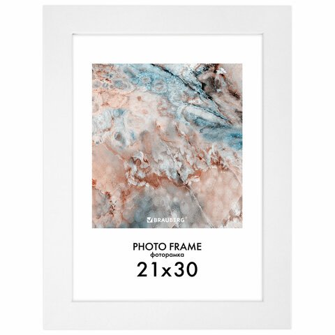 Рамка 21×30 см небьющаяся, КОМПЛЕКТ 3 шт., багет 29 мм, МДФ, BRAUBERG «Basic», белая