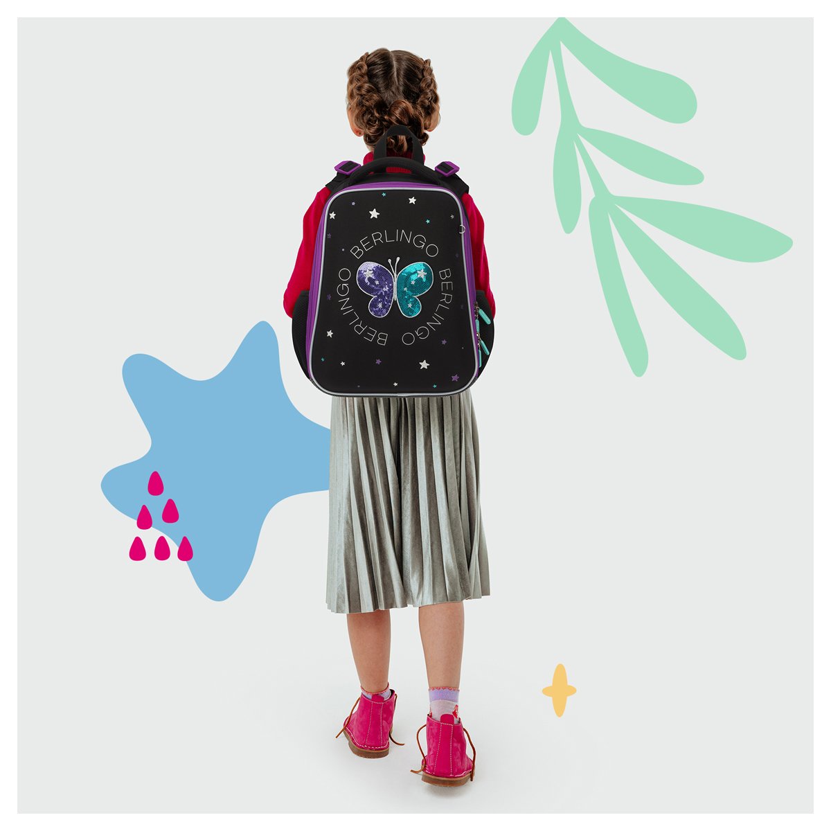 Ранец Berlingo Expert «Shining butterfly» 37×28×16см, 2 отделения, 2 кармана, анатомическая спинка