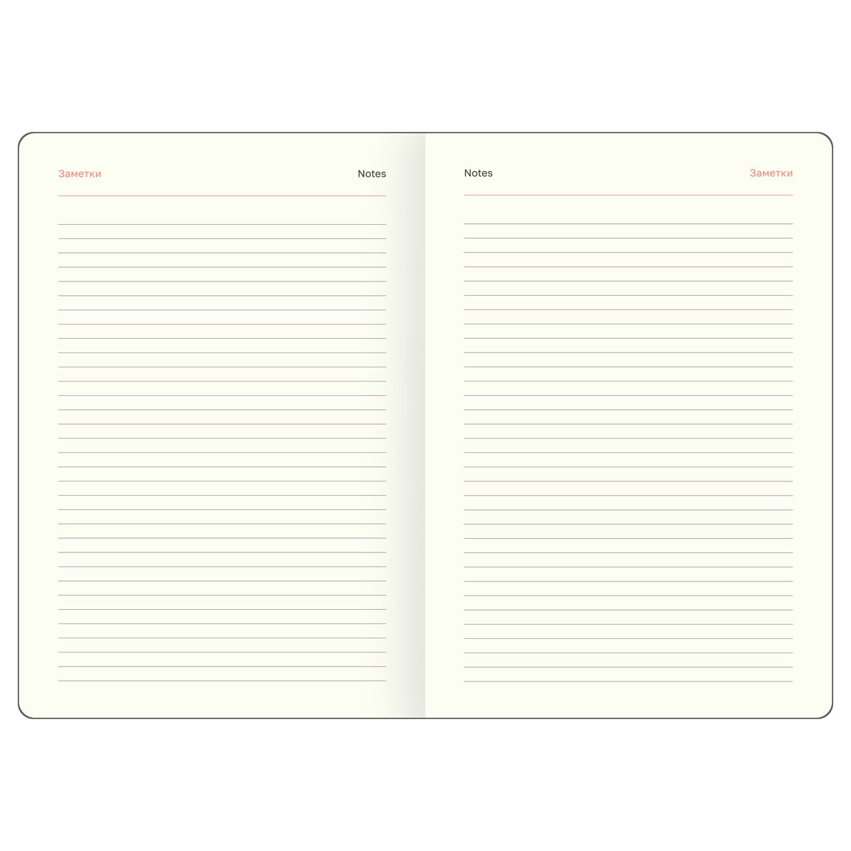 Ежедневник недатированный, А5, 136л., твердый переплет, кожзам, BG «Clutch. Beige», бежевый, внешний карман