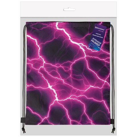 Мешок для обуви BRAUBERG большой удобный с ручкой, 51×41 см, Lightning