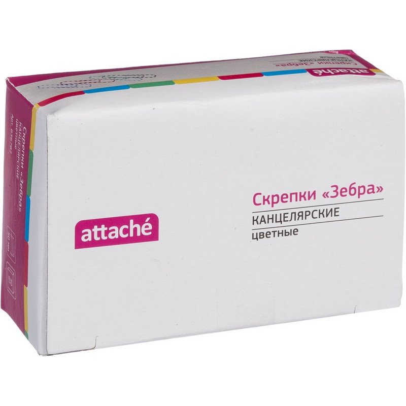 Скрепки Зебра Attache, полимер, 50 мм., 50 шт.в карт/уп.