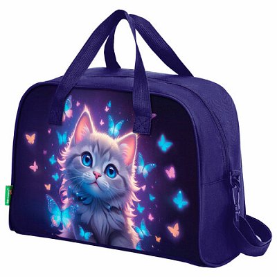 Сумка для занятий с плечевым ремнем, подкладкой BRAUBERG KIDS с ручками, 35×25x15см, Curious cat