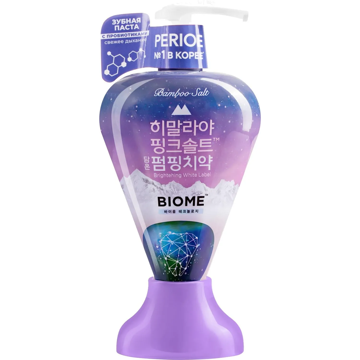 превью Зубная паста Perioe Pumping Himalaya Pink Salt Biome 250 г