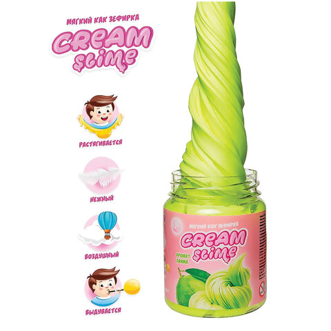 Слайм (лизун) «Cream-Slime», с ароматом лайма, 250 г, SLIMER
