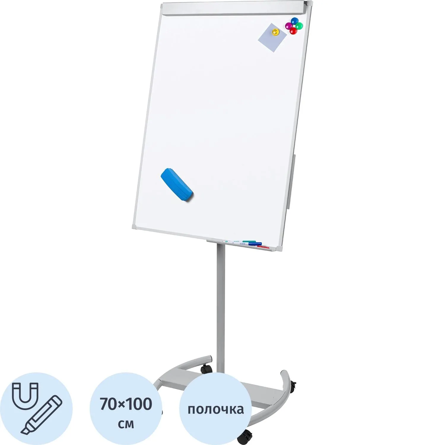 Флипчарт магнитно-маркерный Attache 70x100 см на роликах