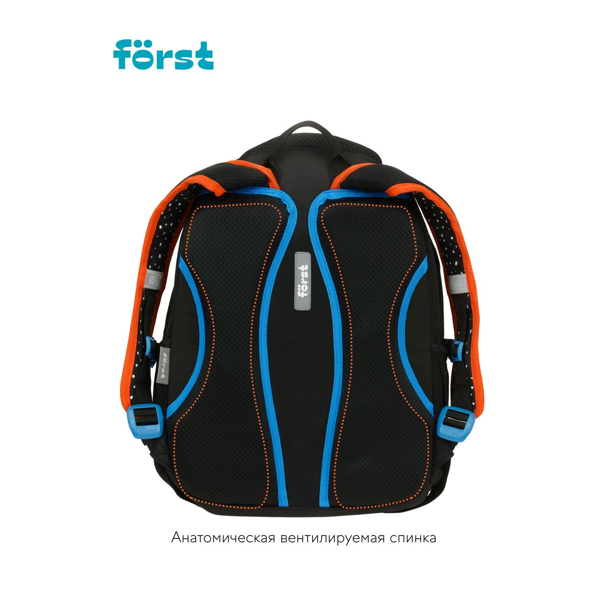 Рюкзак Först F-Trend «Dots style» 40×29×18 см, 2 отделения, 3 кармана, эргономичная спинка
