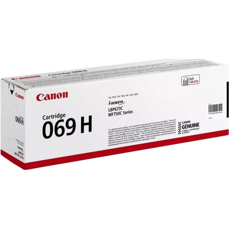 Тонер-картридж Canon CRG 069 H Y (5095C002)