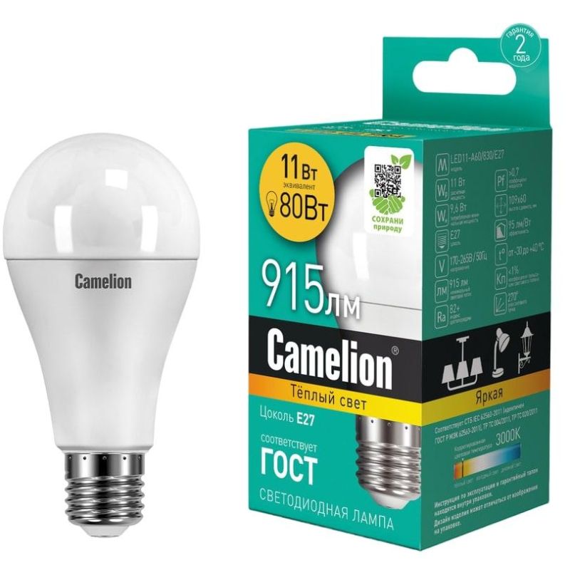 Лампа светодиодная Camelion LED11-A60/830/E27 11Вт 220В