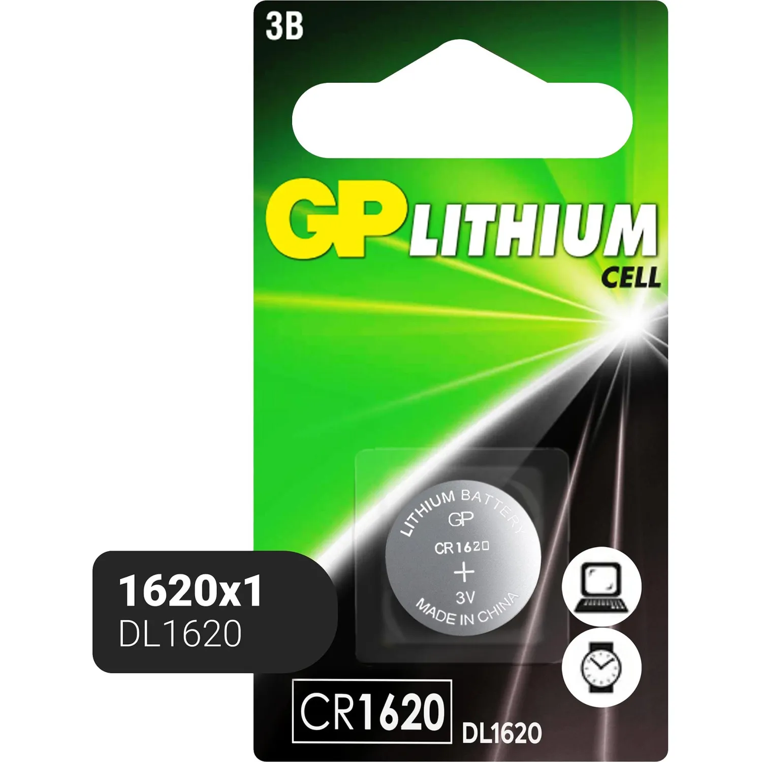Батарейка CR1620 GP таблетка