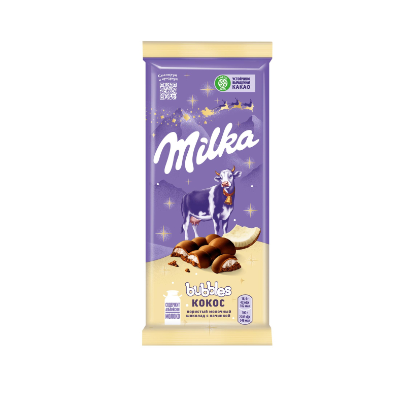Шоколад Milka Bubbles молочный пористый c кокосовой начинкой, 92г