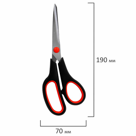 Ножницы BRAUBERG SOFT GRIP НАБОР 5 штук (140170190220240 мм)эргономичные черно-красные ручкиВЫГОДНАЯ УПАКОВКА238410