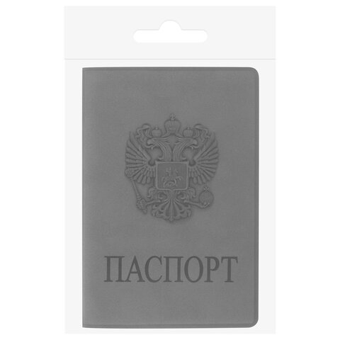 Обложка для паспорта STAFFмягкий полиуретан«ГЕРБ»светло-серая237610