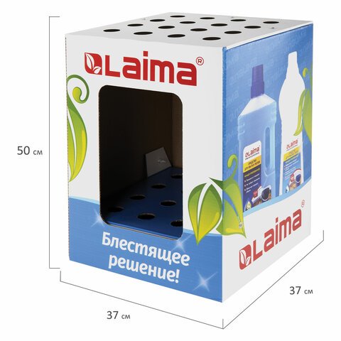 Дисплей для швабр напольный LAIMA, 50×37х37 см, 16 отверстий, картон