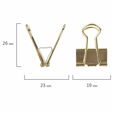 Зажимы для бумаг BRAUBERG EXTRA, КОМПЛЕКТ 12 шт, 19 мм, на 60 л, золотистые, европодвес