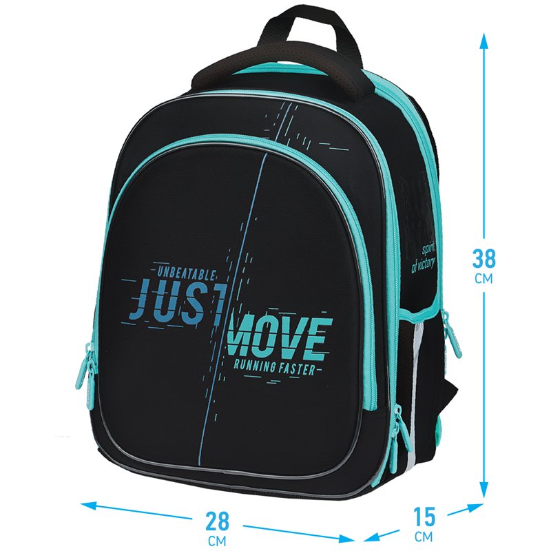 Ранец Berlingo Expert Light облегченный «Just move» 38×28×15см, 3 отделения, 2 кармана, анатомическая спинка
