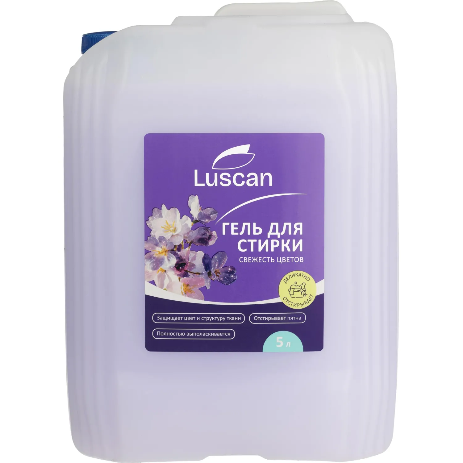 превью Гель для стирки Luscan Свежесть цветов 5 л